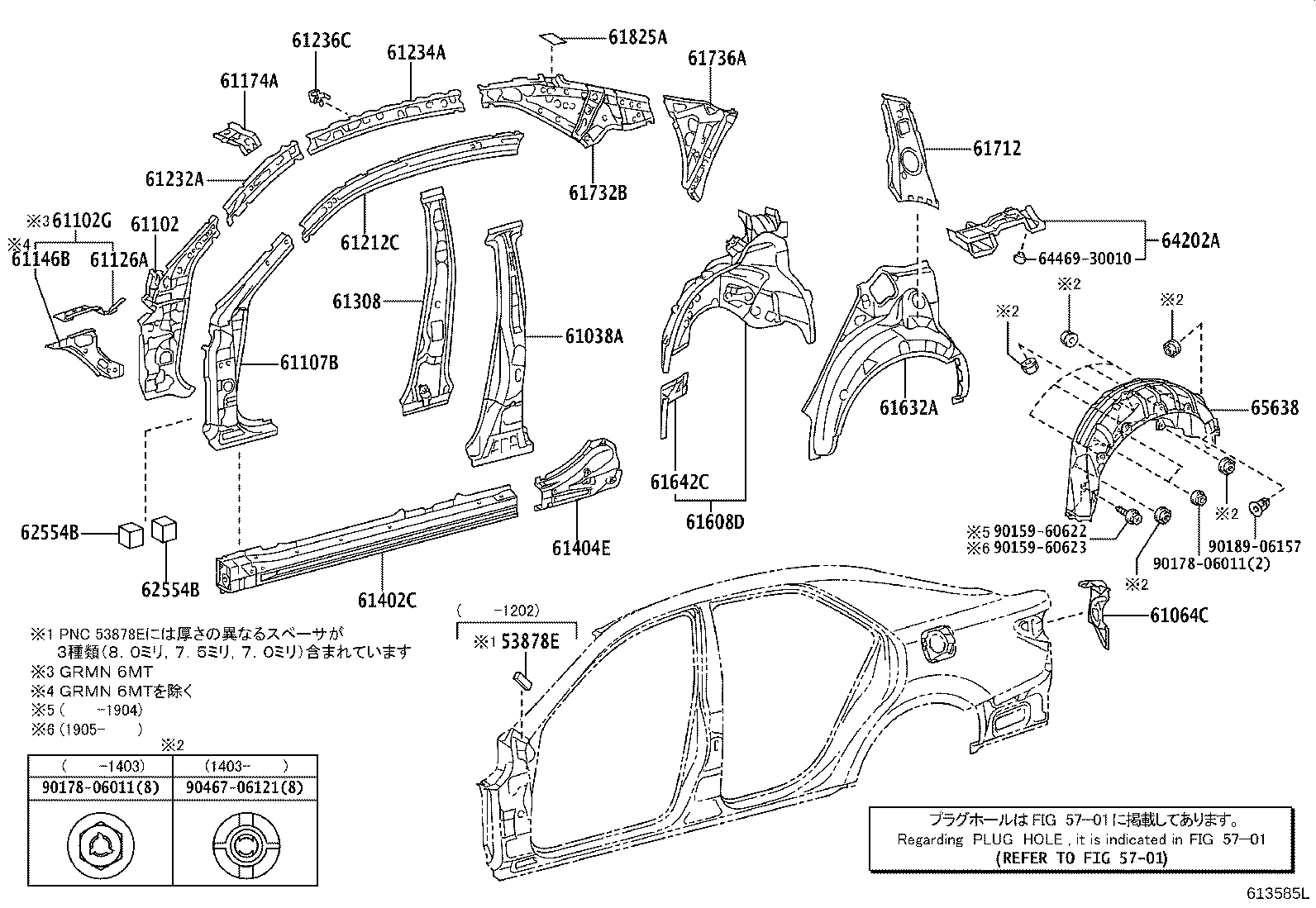 61601-22830 PANEL, QUARTER, RH product image