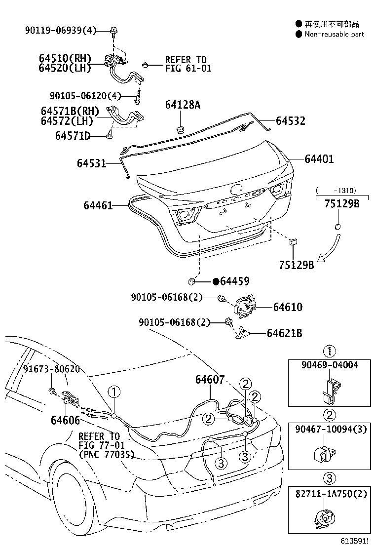 64401-22890 PANEL SUB-ASSY, LUGGAGE COMPARTMENT DOOR product image