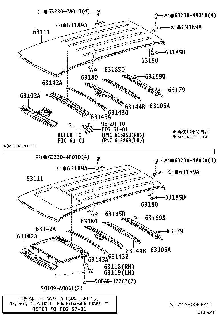 Toyota 63201-0E030 GLASS SUB-ASSY, SLIDING ROOF