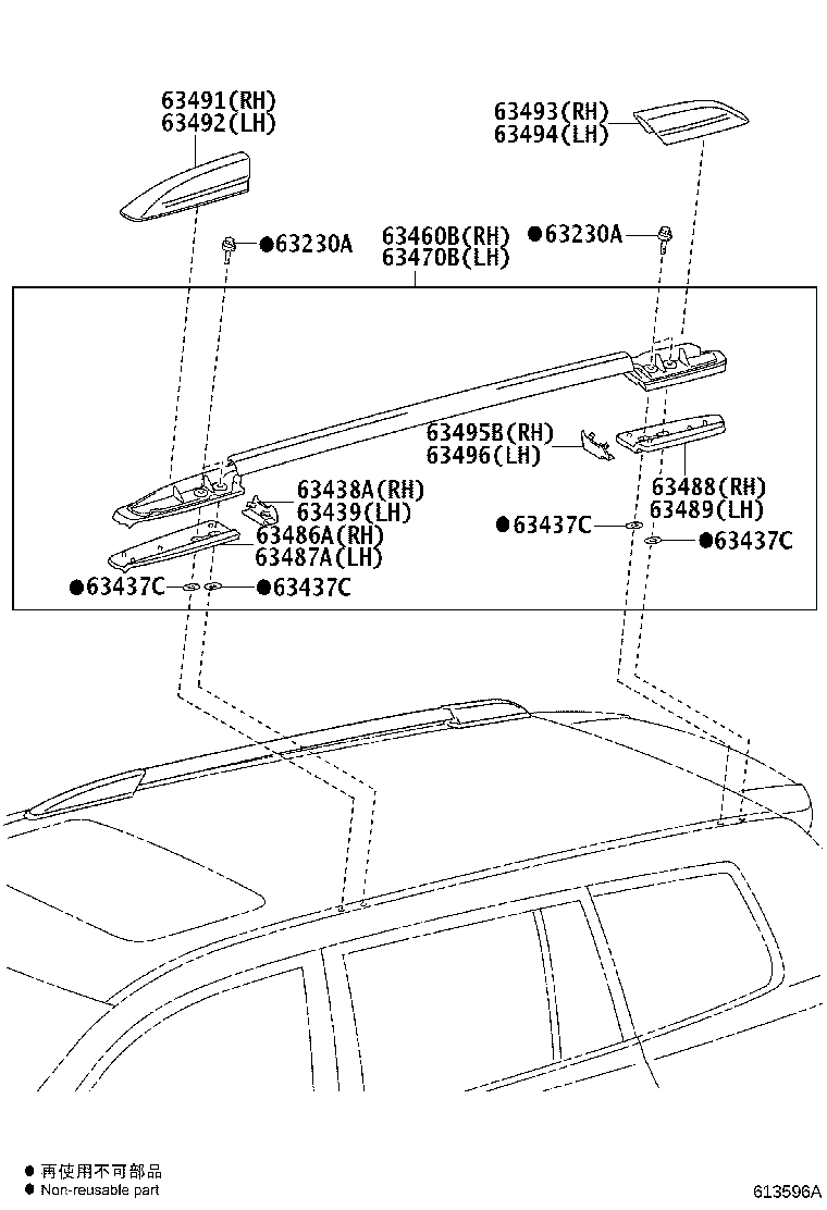 Thumbnail 3 for 63201-0E030