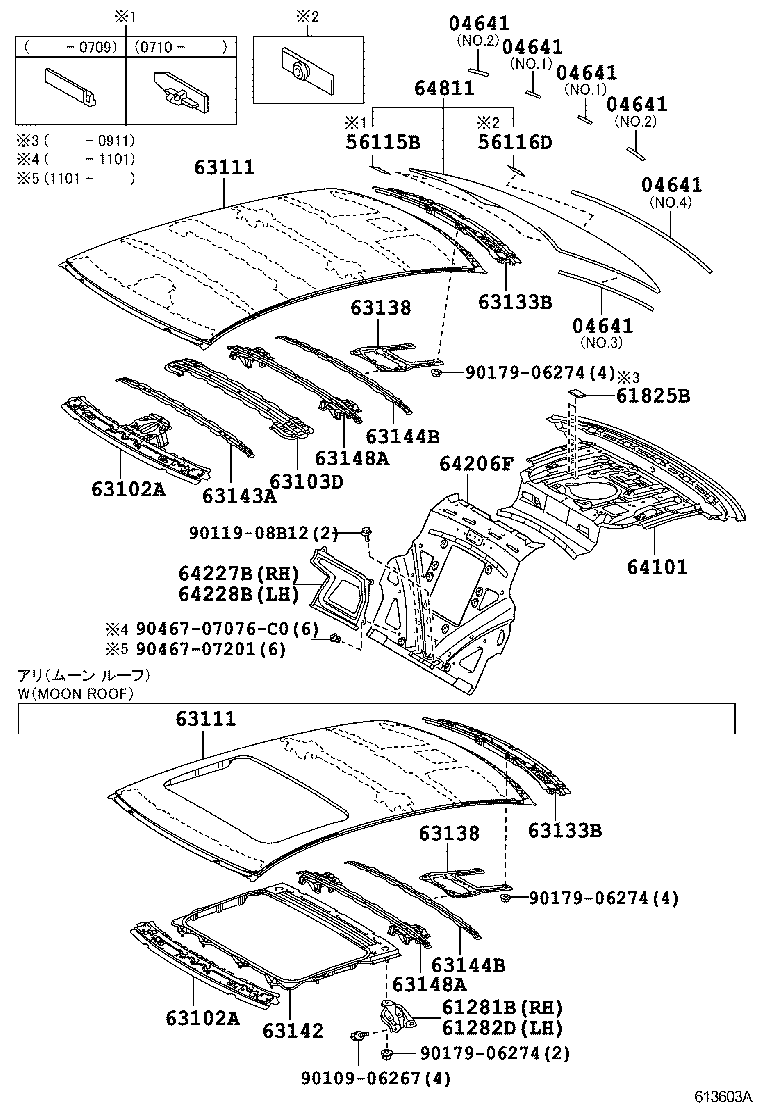 Toyota 64206-50071 PANEL SUB-ASSY, ROOM PARTITION