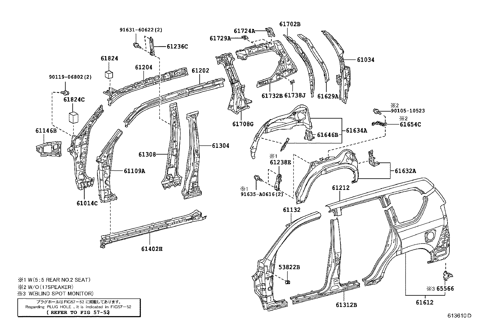 Thumbnail 2 for 61633-60913