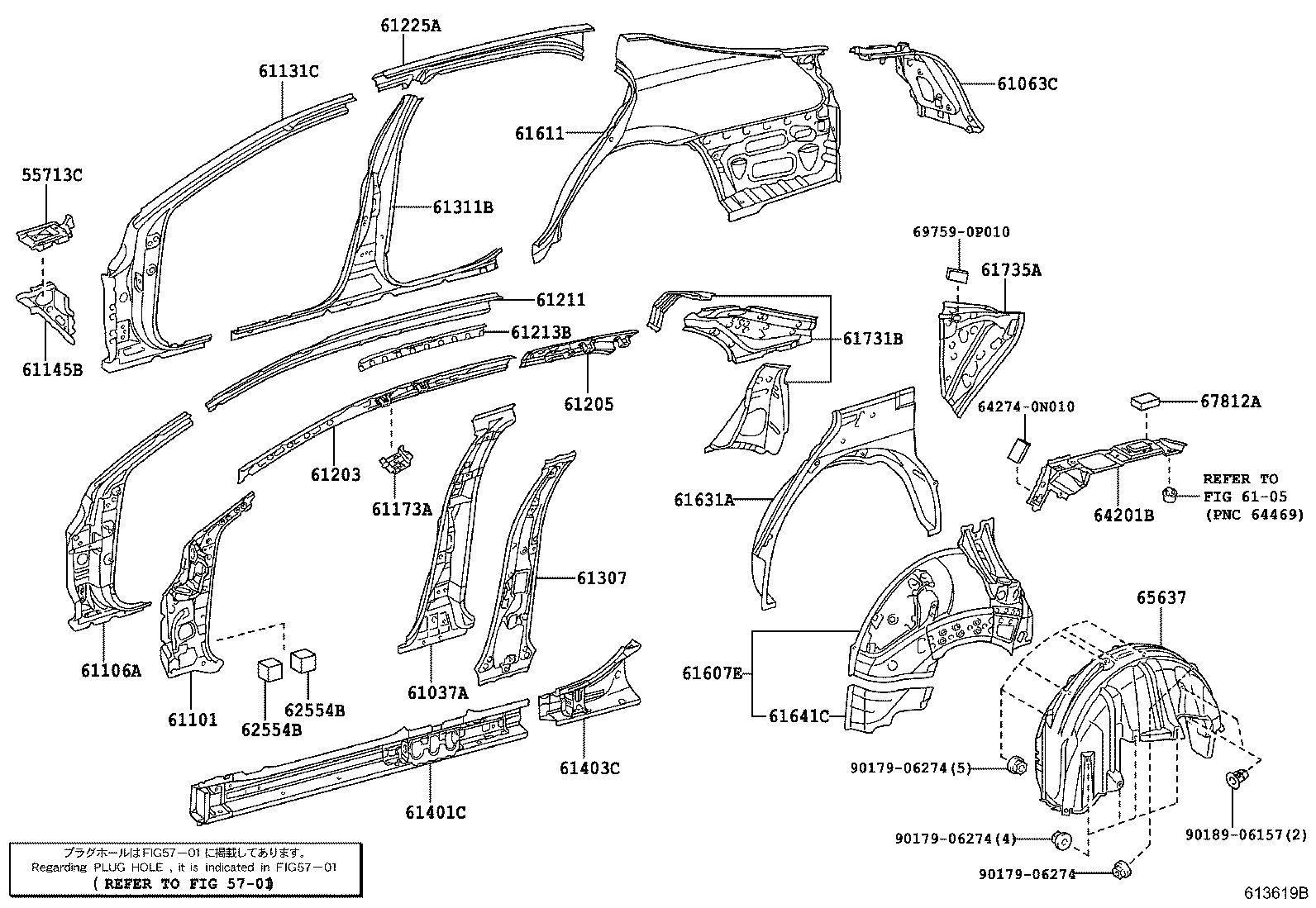 65638-0N010 LINER, REAR WHEEL HOUSE, LH product image