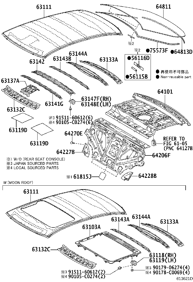 63141-0N010 REINFORCEMENT, ROOF PANEL, NO.2 product image