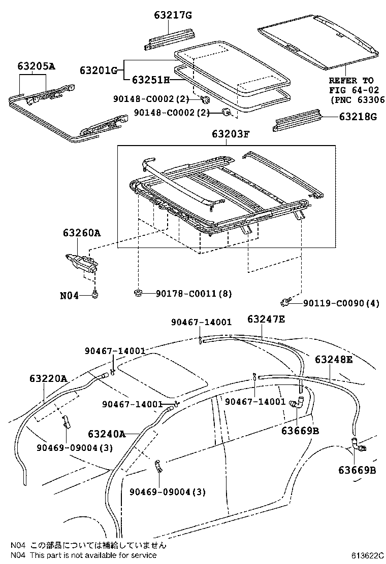 63141-0N010 REINFORCEMENT, ROOF PANEL, NO.2 product image