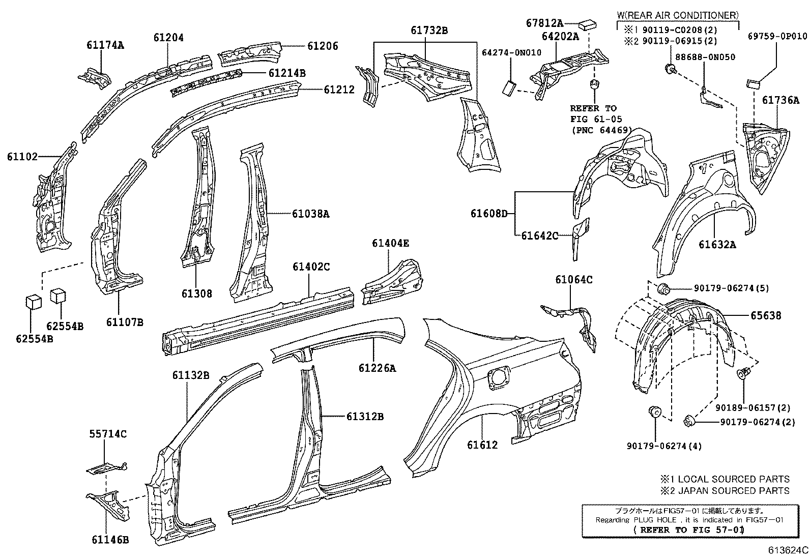 65638-0N010 LINER, REAR WHEEL HOUSE, LH product image
