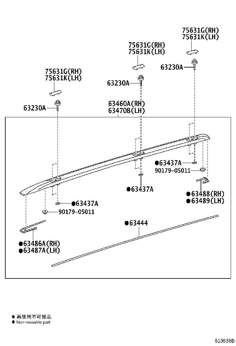 63111-60650 PANEL, ROOF product image