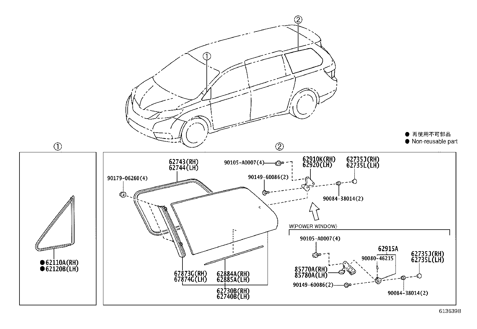 Toyota 62110-08010 WINDOW ASSY, FRONT SIDE FIX, RH