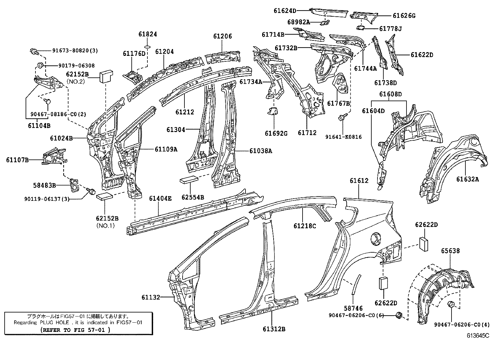 61602-47110 PANEL, QUARTER, LH product image