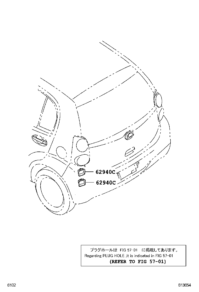62930-B1010 DUCT ASSY, QUARTER VENT product image