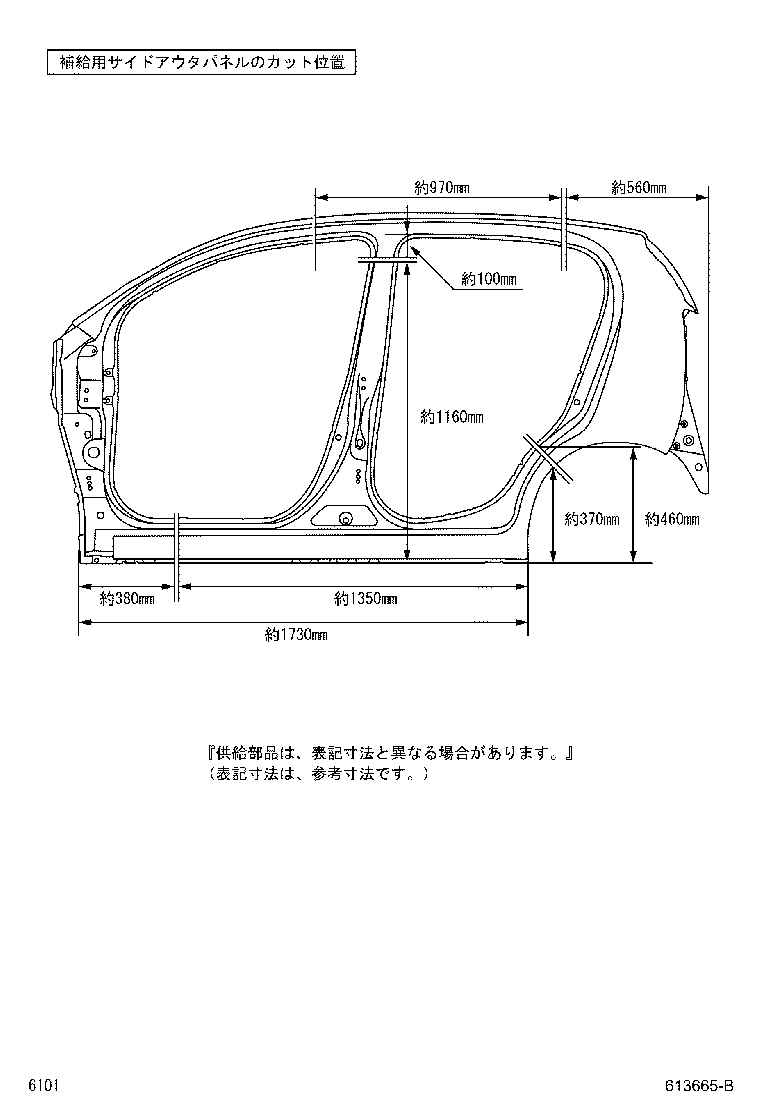61024-B1070 PILLAR SUB-ASSY, FRONT BODY, INNER LH product image