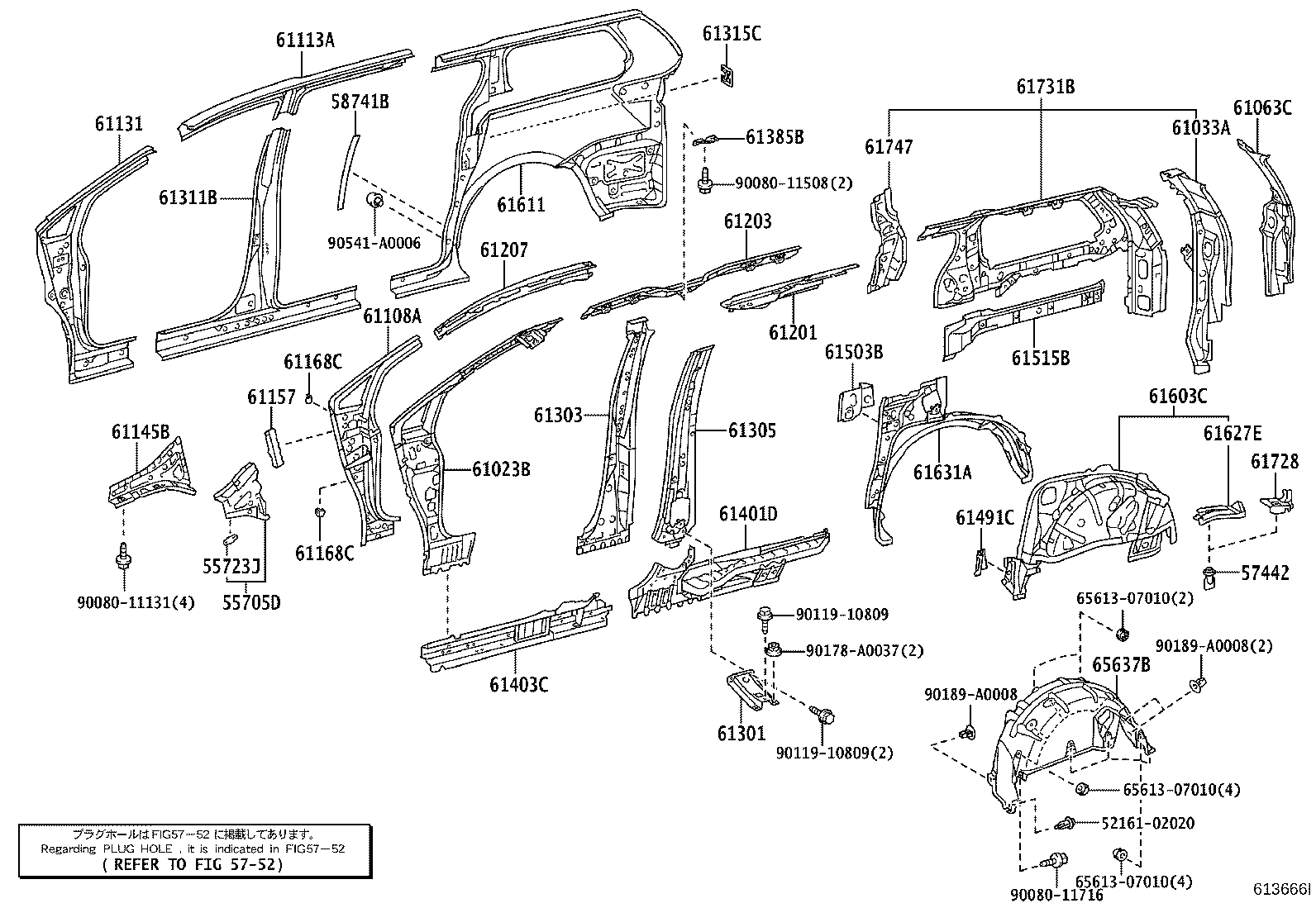 Toyota 61034-08901 REINFORCE SUB-ASSY, BACK DOOR OPENING SIDE, LH