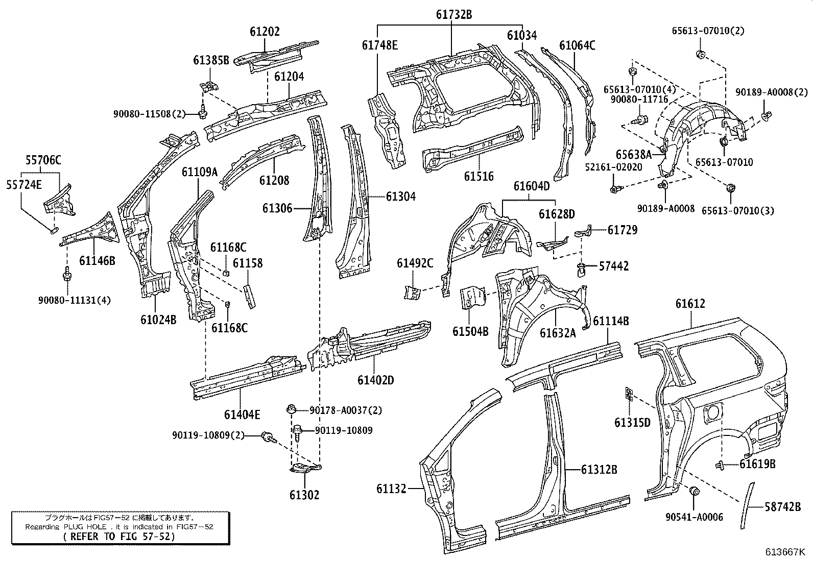 Thumbnail 3 for 61034-08901