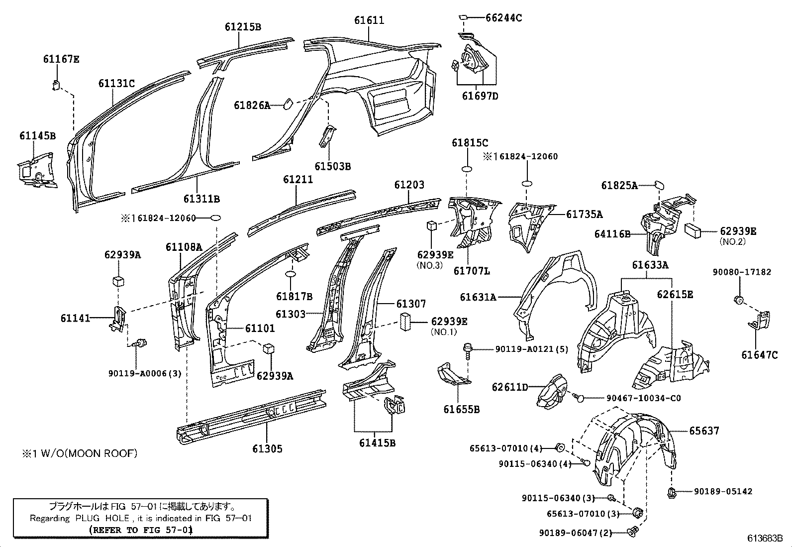 Thumbnail 2 for 61633-AA901