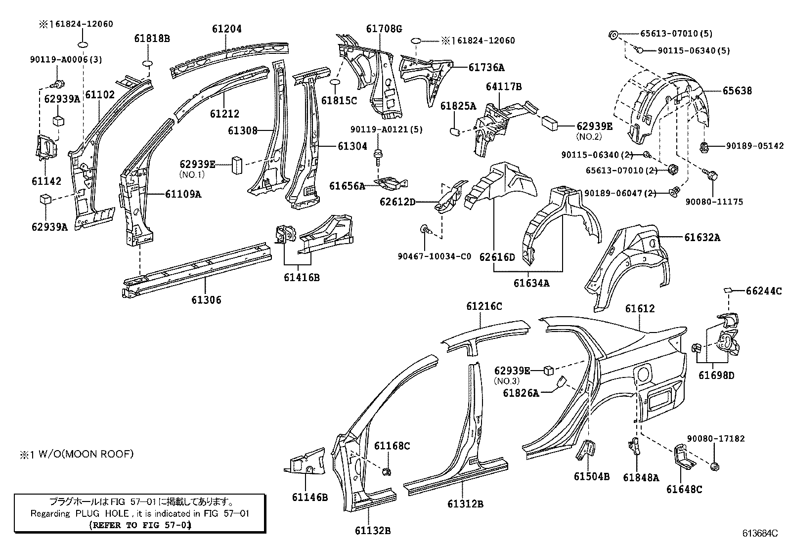 Thumbnail 3 for 61633-AA901