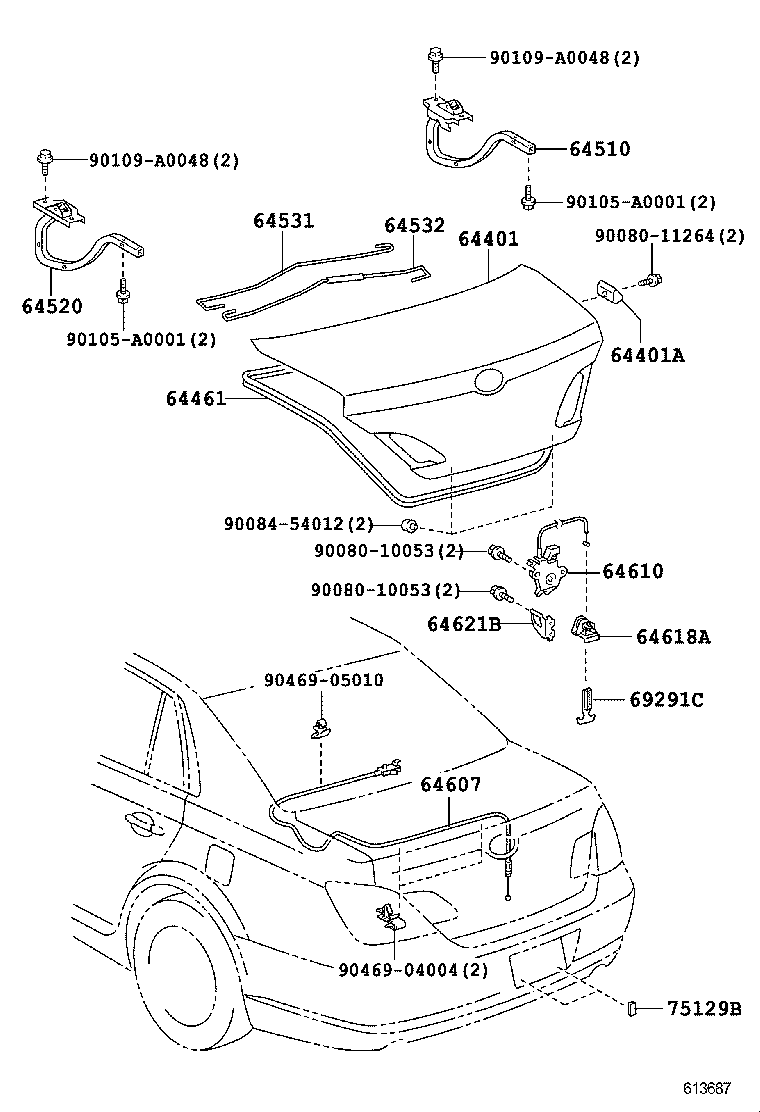 64600-AC030 LOCK ASSY, LUGGAGE COMPARTMENT DOOR product image