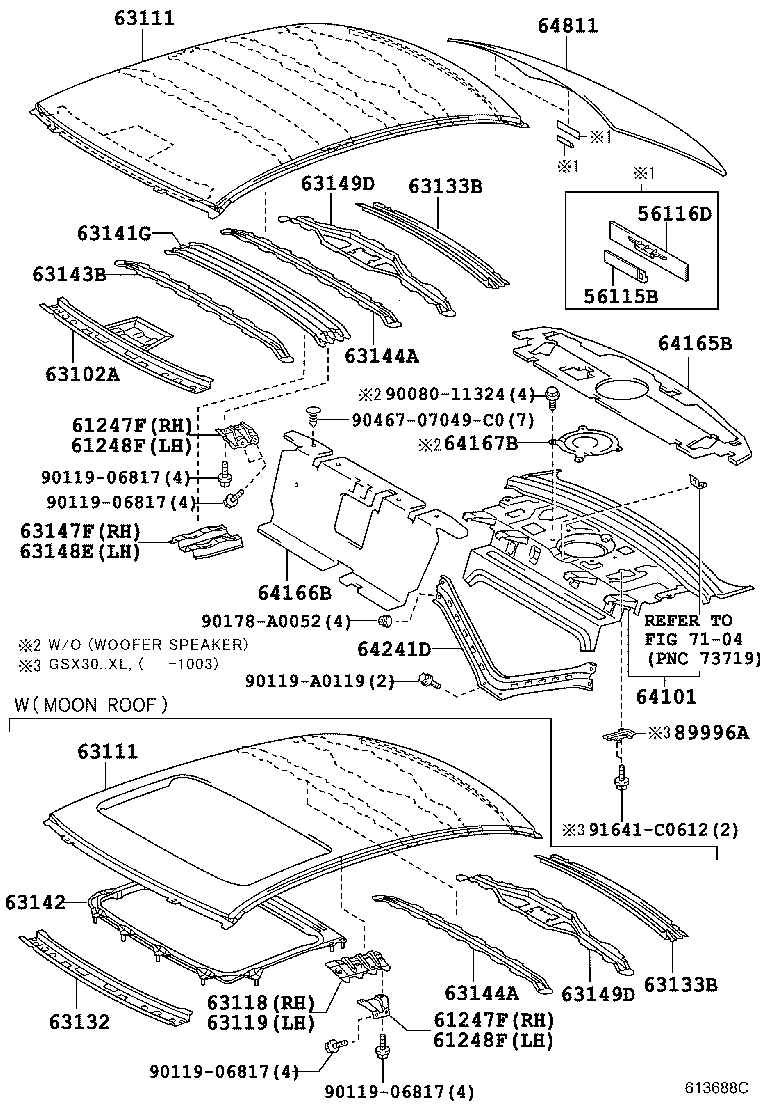 61247-AC020 REINFORCEMENT, ROOF SIDE RAIL, INNER product image