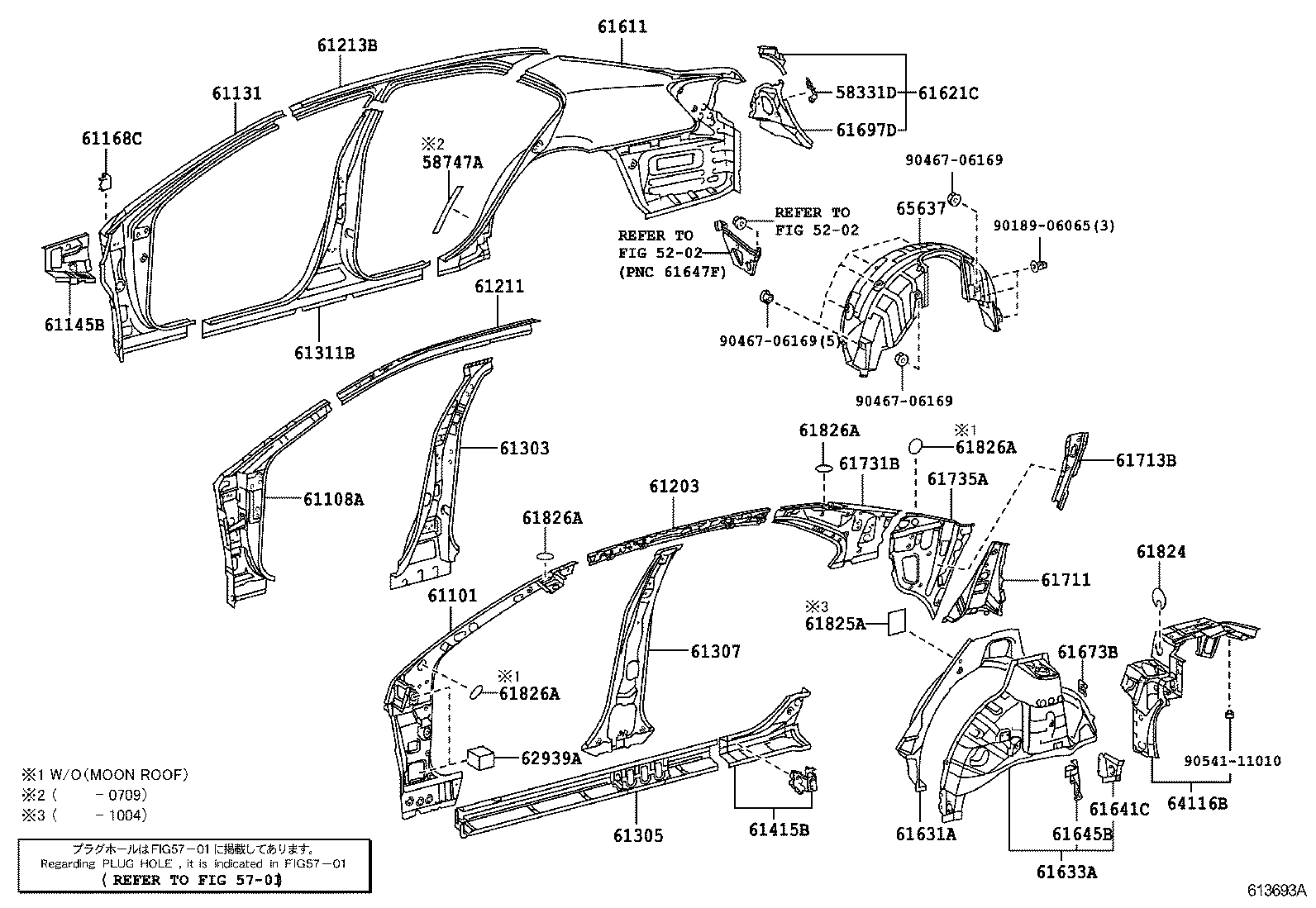 61311-06060 PILLAR, CENTER BODY, OUTER RH product image