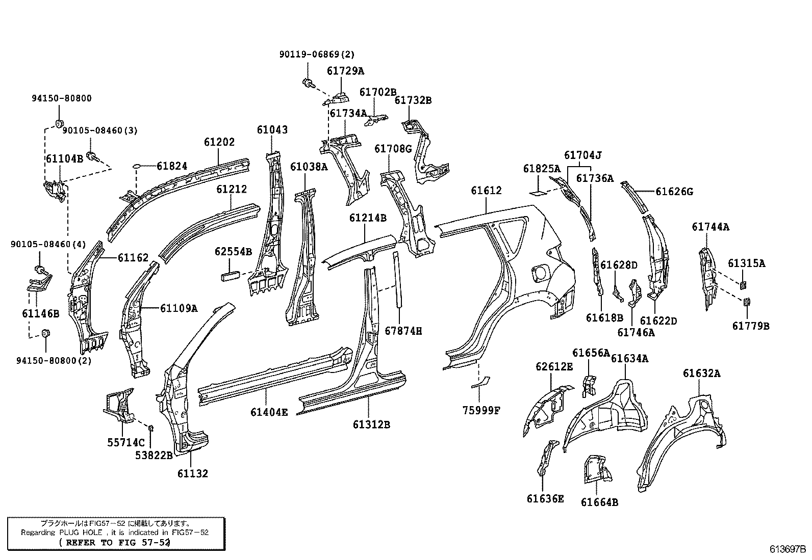 61602-42050 PANEL, QUARTER, LH product image