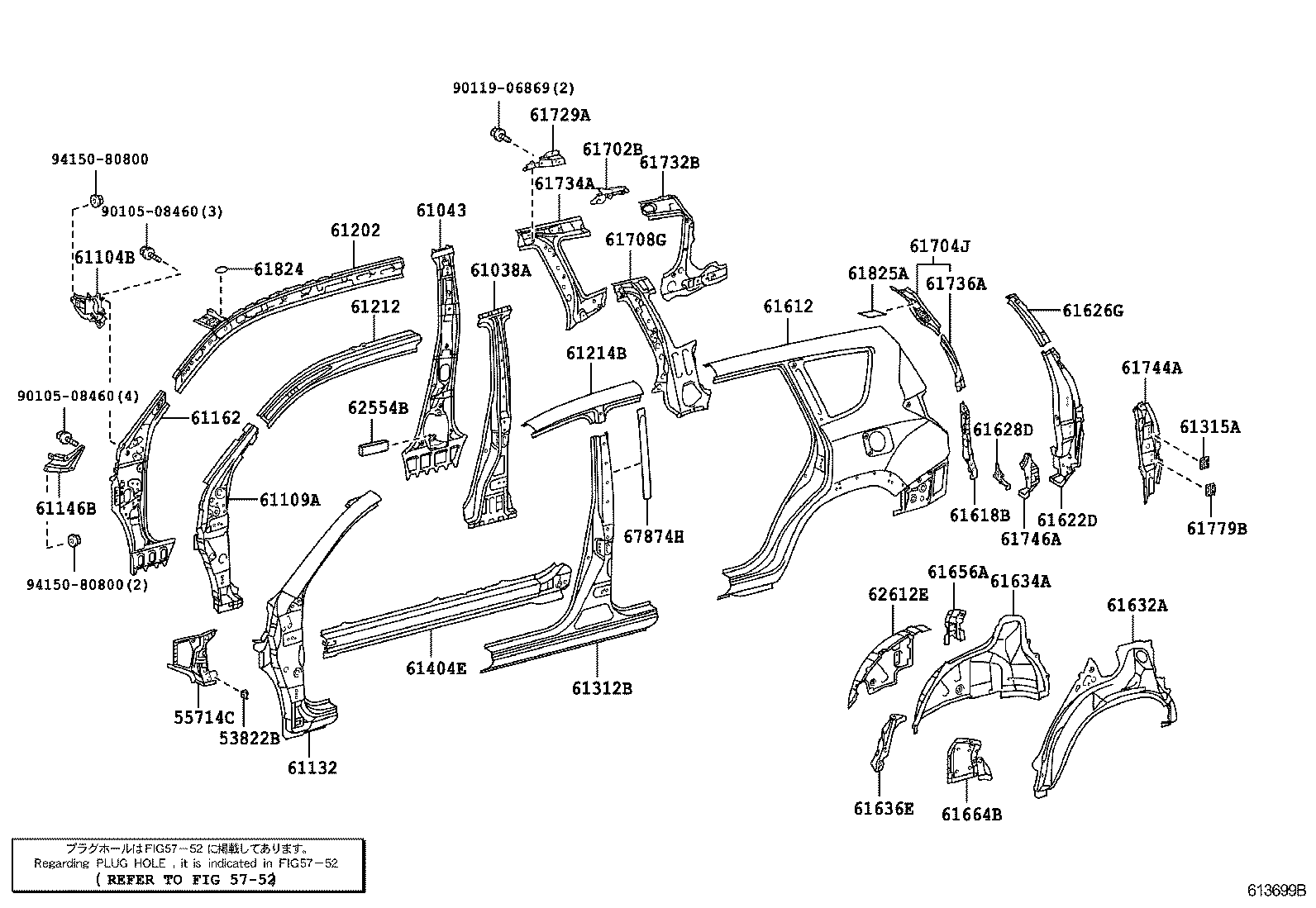 61602-42050 PANEL, QUARTER, LH product image