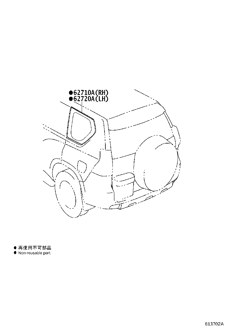 62720-0G080 WINDOW ASSY, QUARTER, LH product image