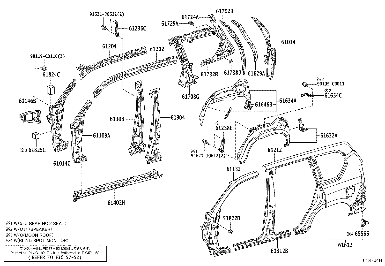 61013-0G010 PANEL SUB-ASSY, SIDE, INNER RH product image