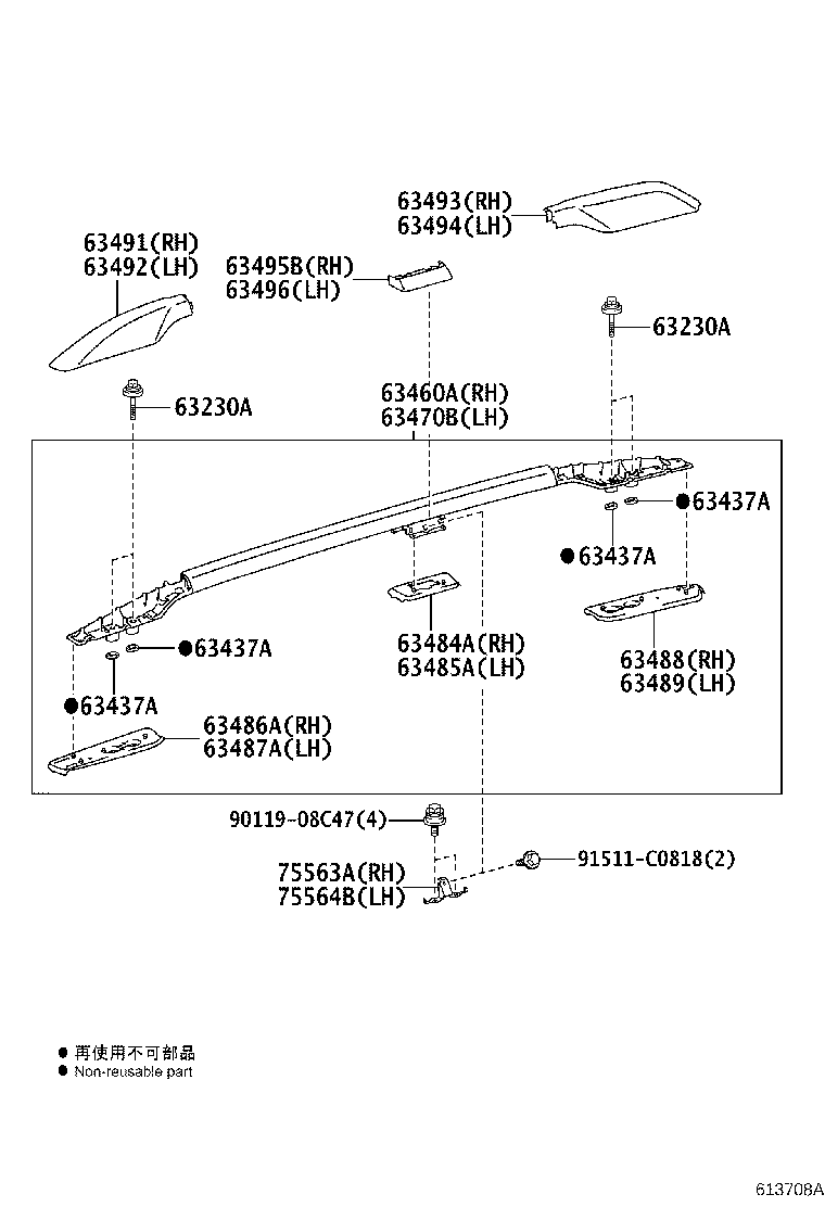 63203-0G030 HOUSING SUB-ASSY, SLIDING ROOF product image