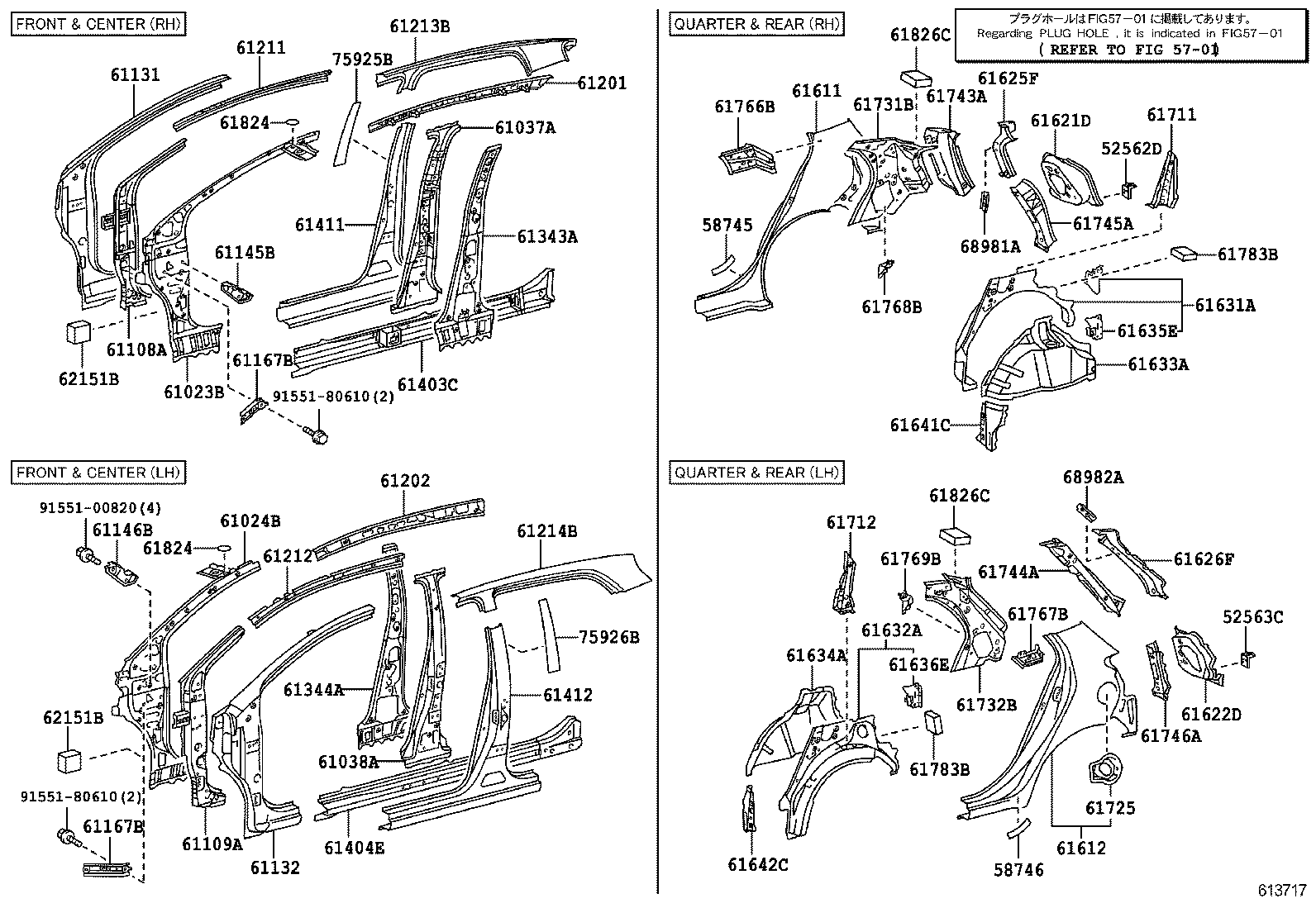 61601-52290 PANEL, QUARTER, RH product image