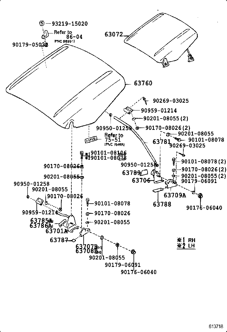 53703-37010 APRON SUB-ASSY, FRONT FENDER, RH product image