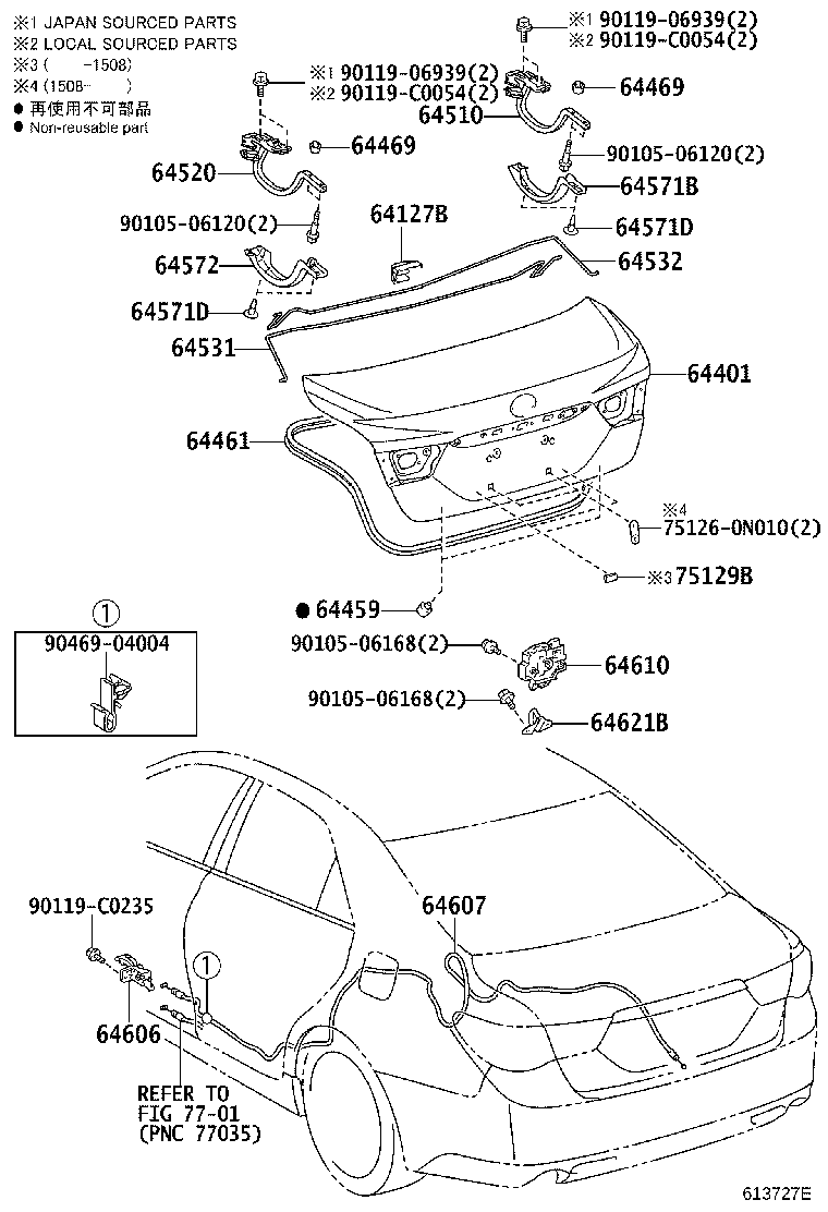 64531-0P020 BAR, LUGGAGE DOOR HINGE TORSION, RH product image