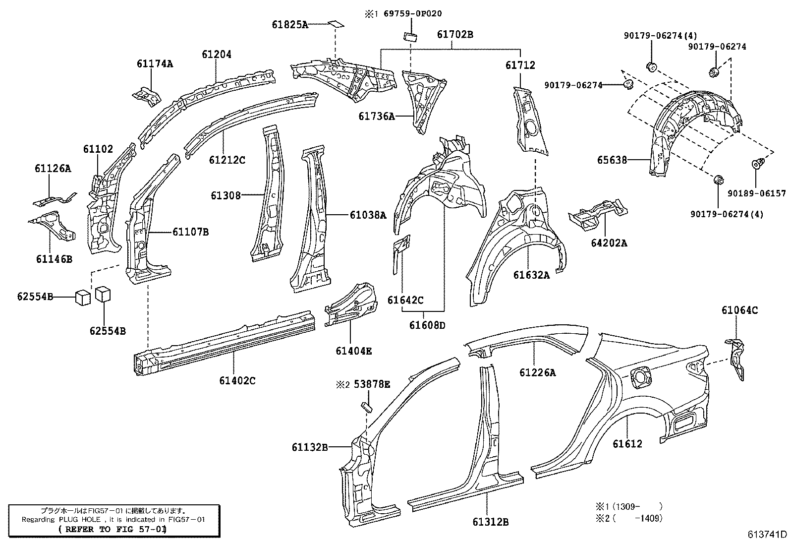 61402-0P901 PANEL SUB-ASSY, ROCKER, OUTER LH product image