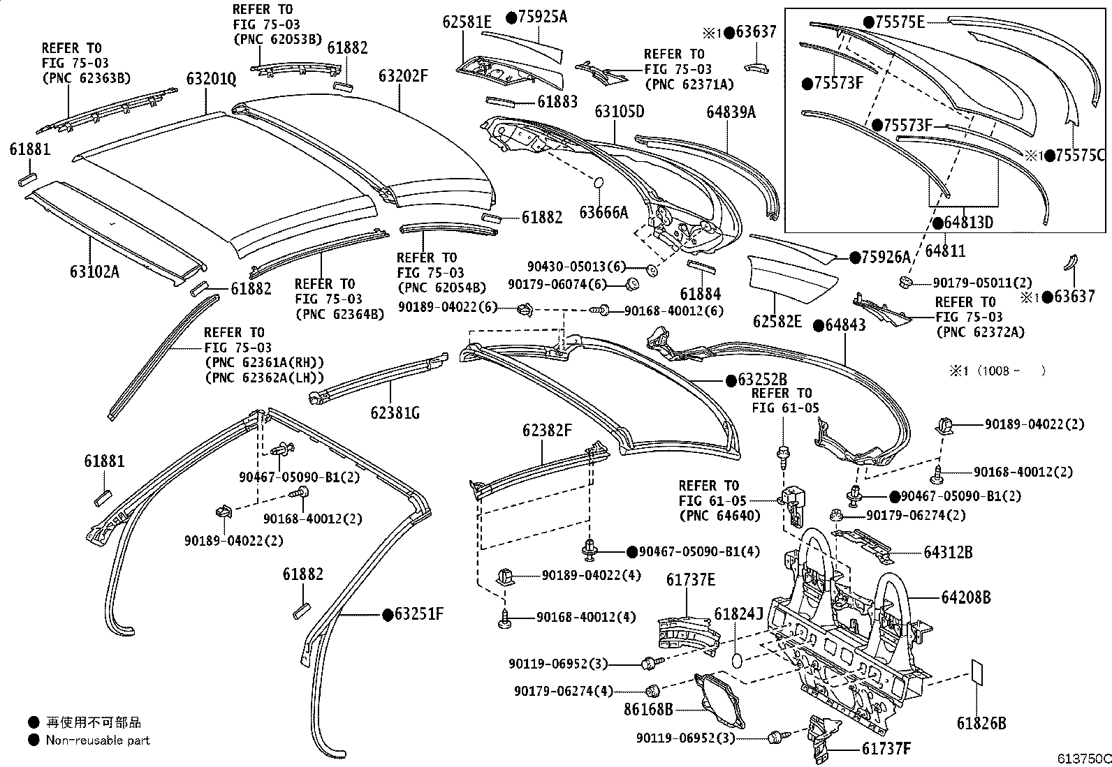 Toyota 62381-53010 WEATHERSTRIP, ROOF SIDE RAIL, RH