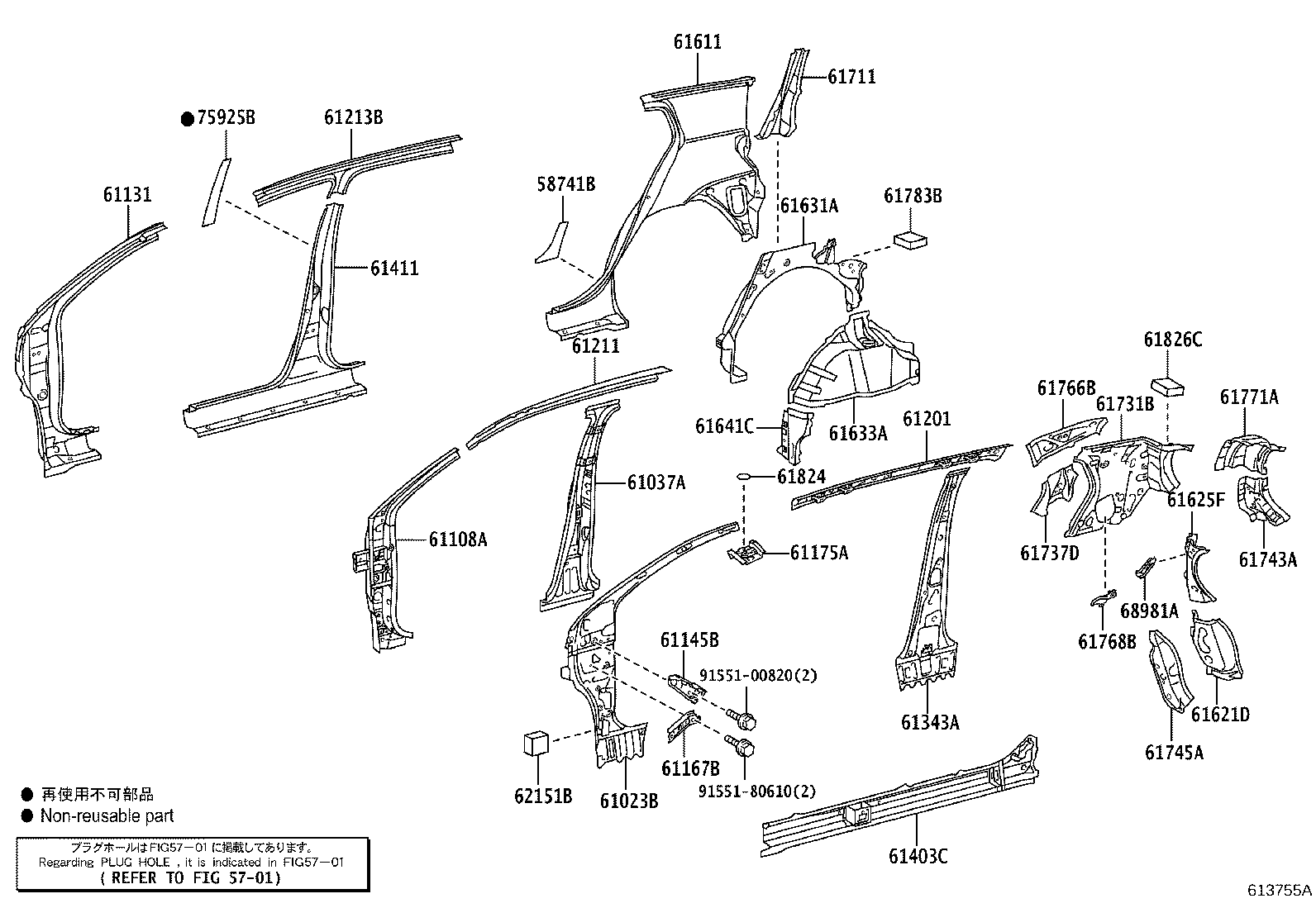 Toyota 61602-52500 PANEL, QUARTER, LH