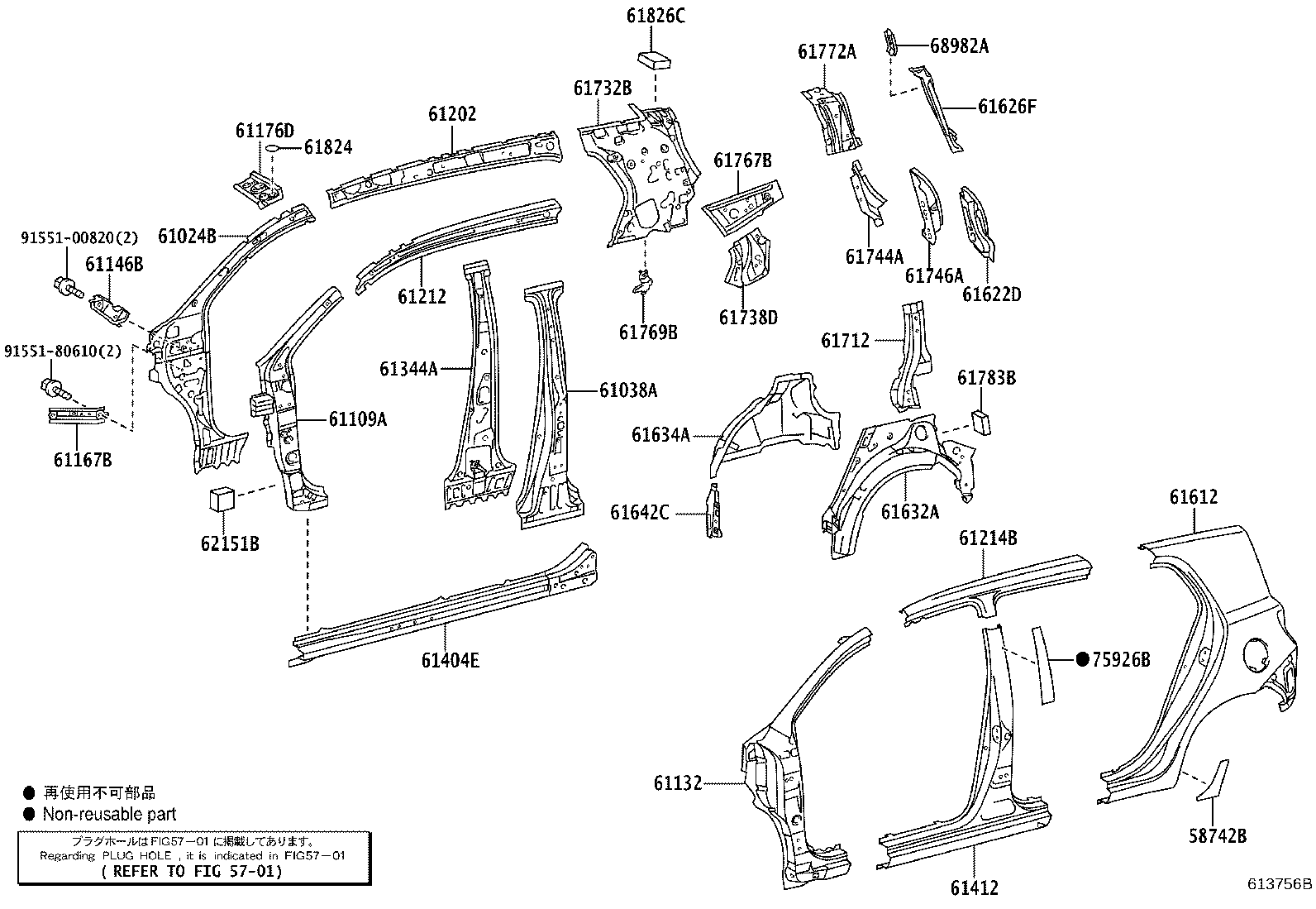 Thumbnail 2 for 61602-52500