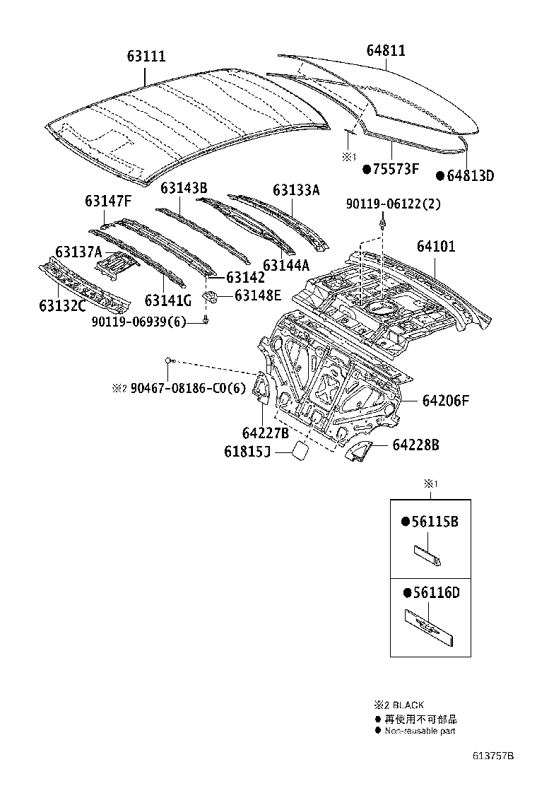 63111-30690 PANEL, ROOF product image