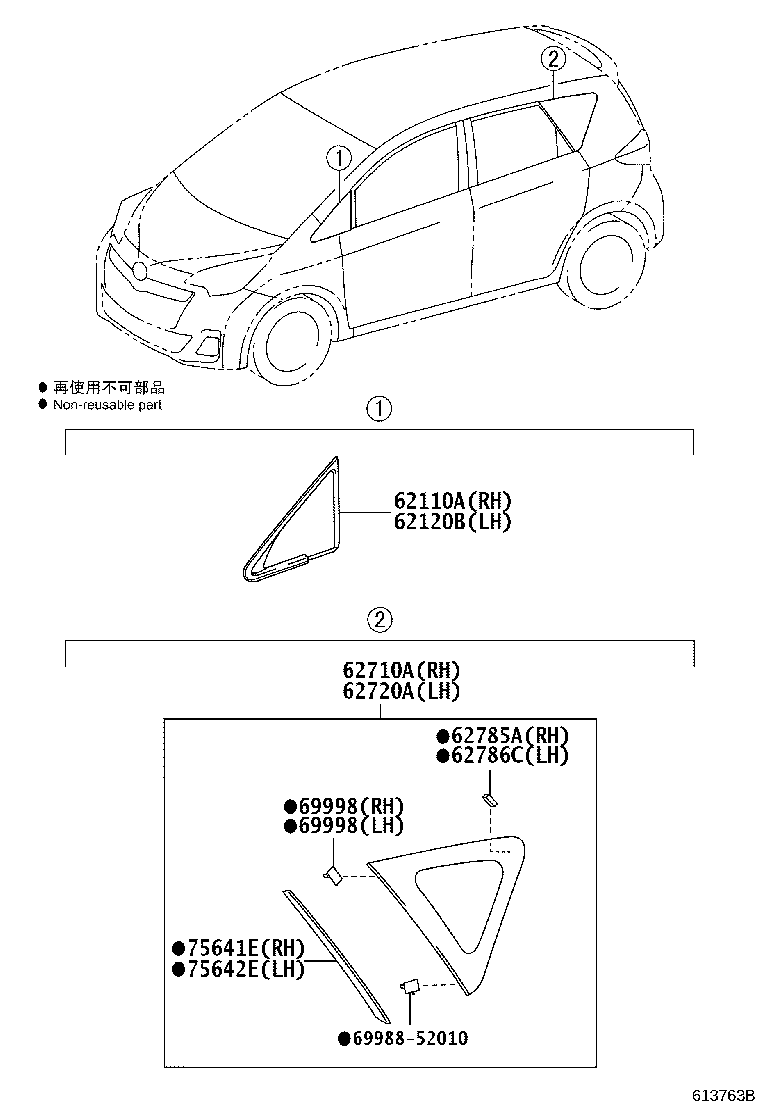 75641-52050 MOULDING, QUARTER WINDOW, RH product image