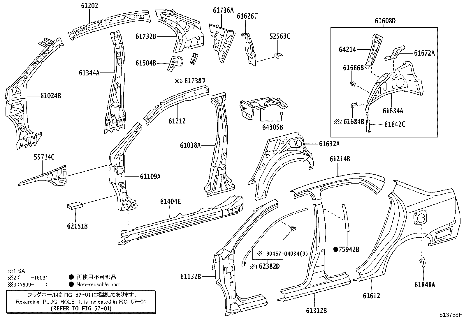 61622-0D030 TROUGH, BACK DOOR OPENING, LH product image