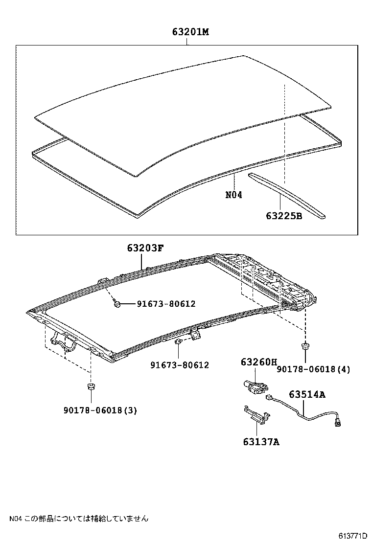 63105-52151 FRAME SUB-ASSY, BACK DOOR OPENING product image