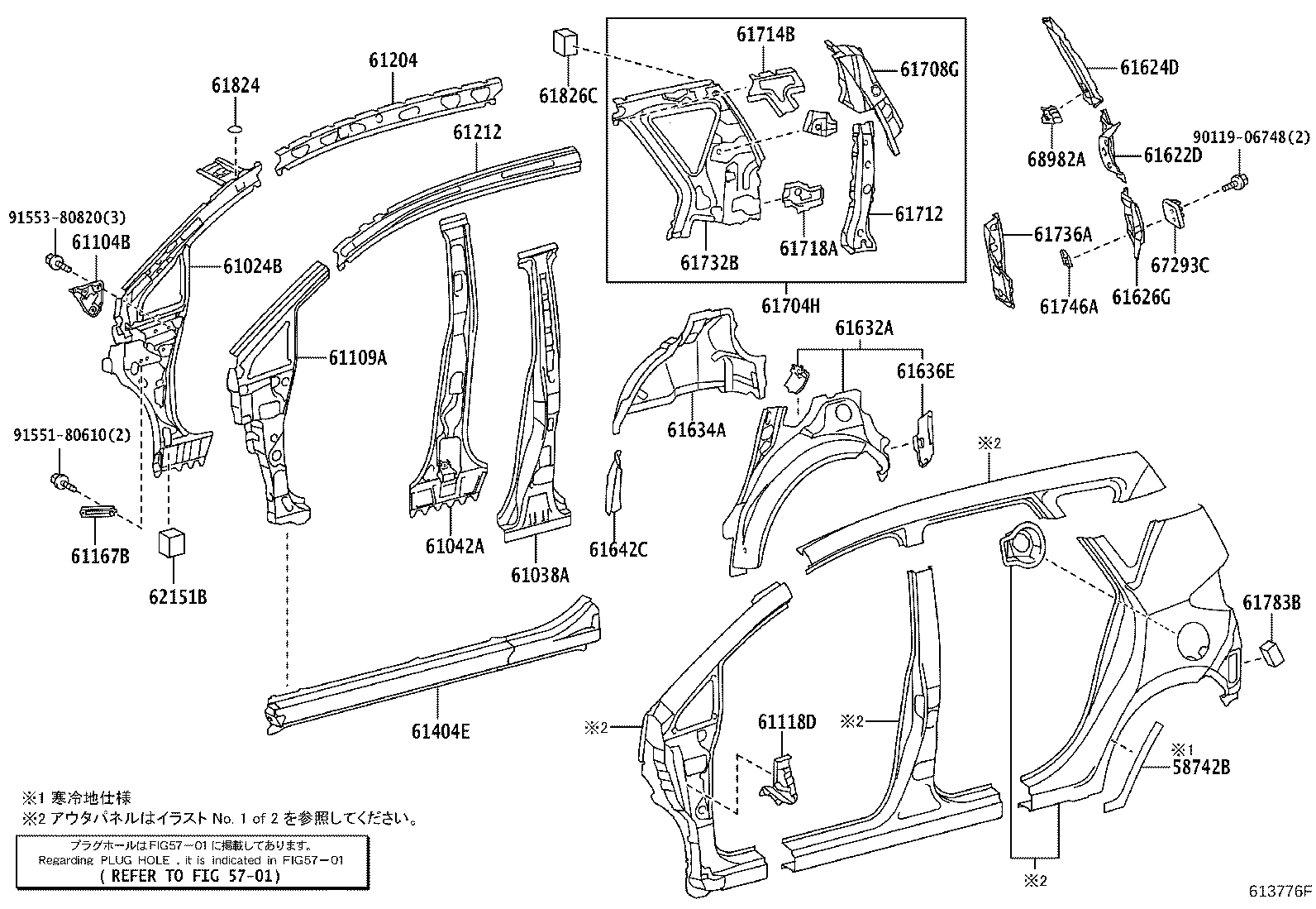 61602-52580 PANEL, QUARTER, LH product image