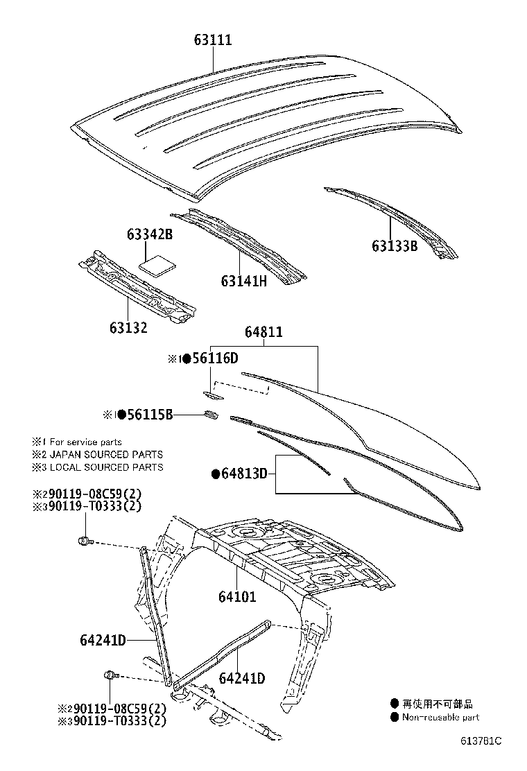 64801-0D070 GLASS, BACK WINDOW product image