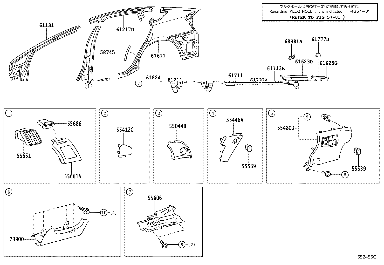Toyota 61602-47110 PANEL, QUARTER, LH