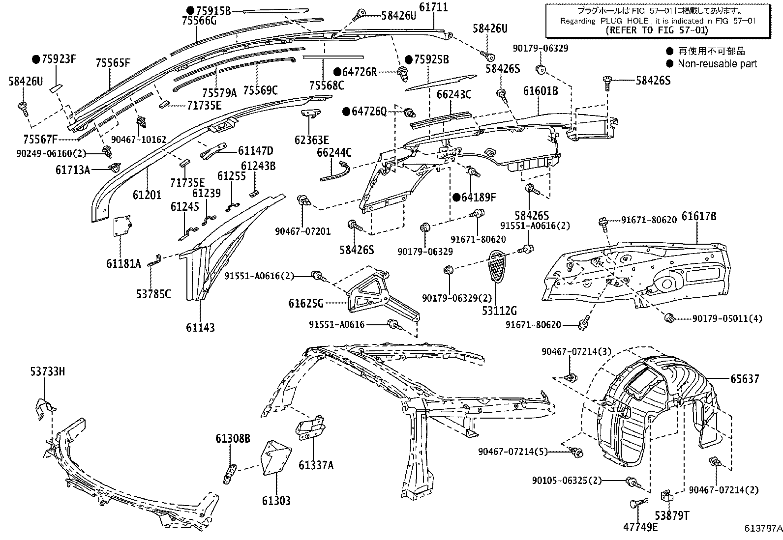 Toyota 61338-77010 REINFORCEMENT, CENTER BODY PILLAR, INNER LH