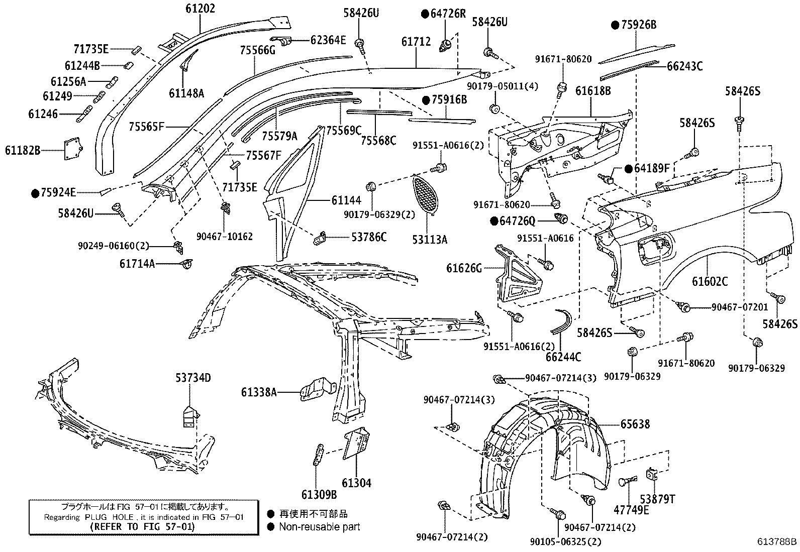 Thumbnail 2 for 61338-77010