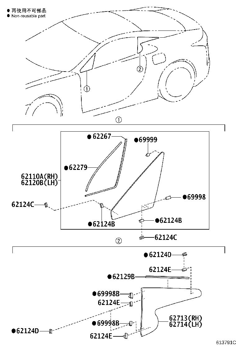 Toyota 62120-77010 WINDOW ASSY, FRONT SIDE FIX, LH