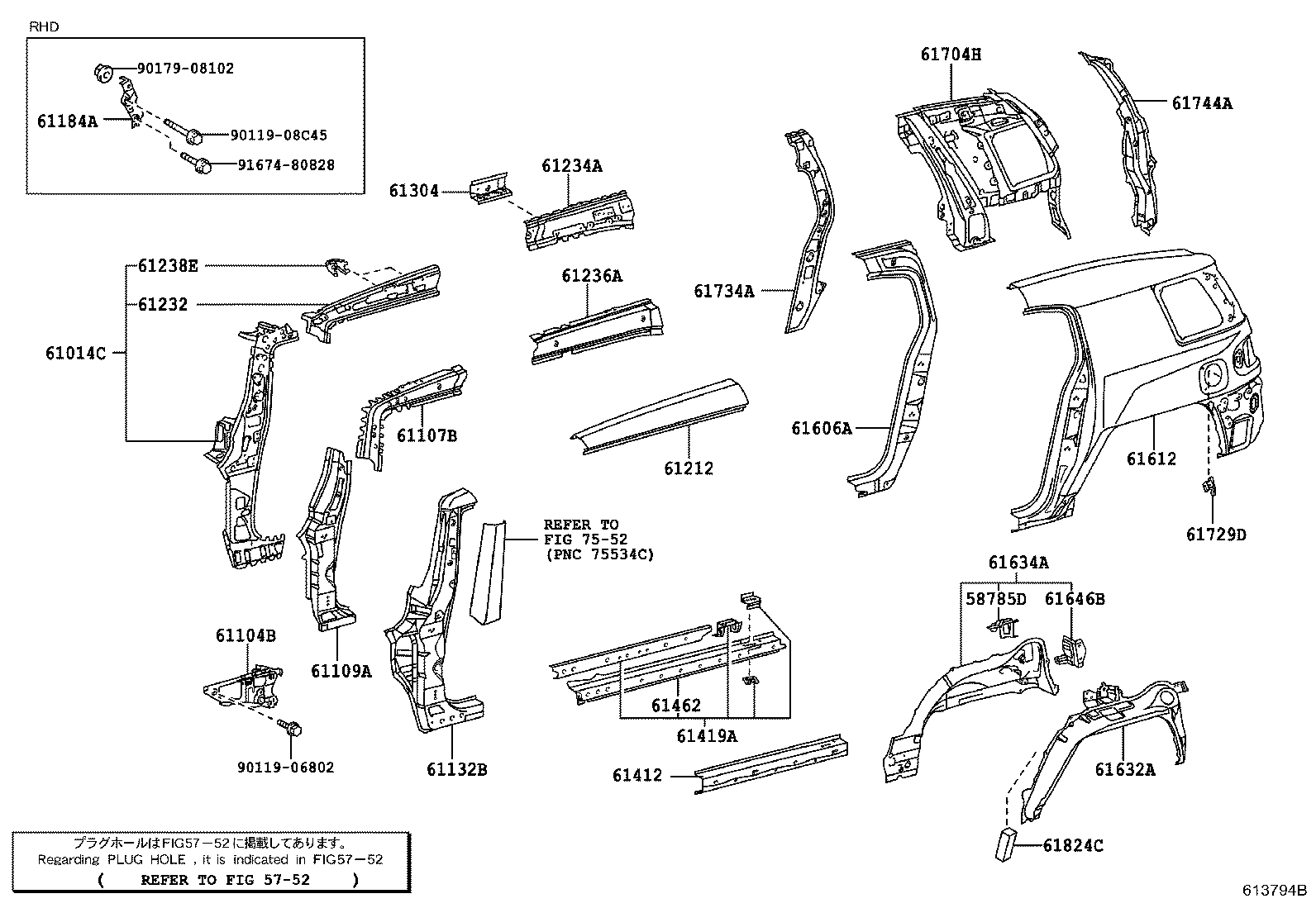 61631-35903 PANEL, QUARTER WHEEL HOUSE, OUTER RH product image