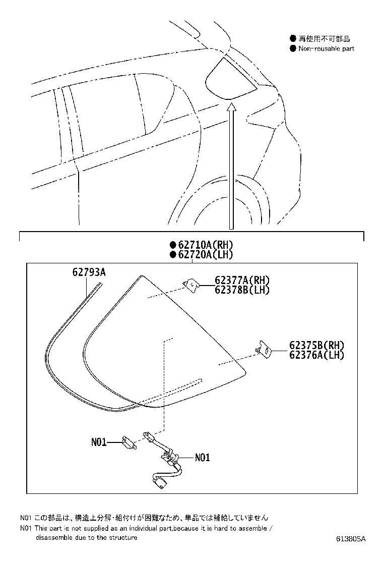 62720-76030 WINDOW ASSY, QUARTER, LH product image
