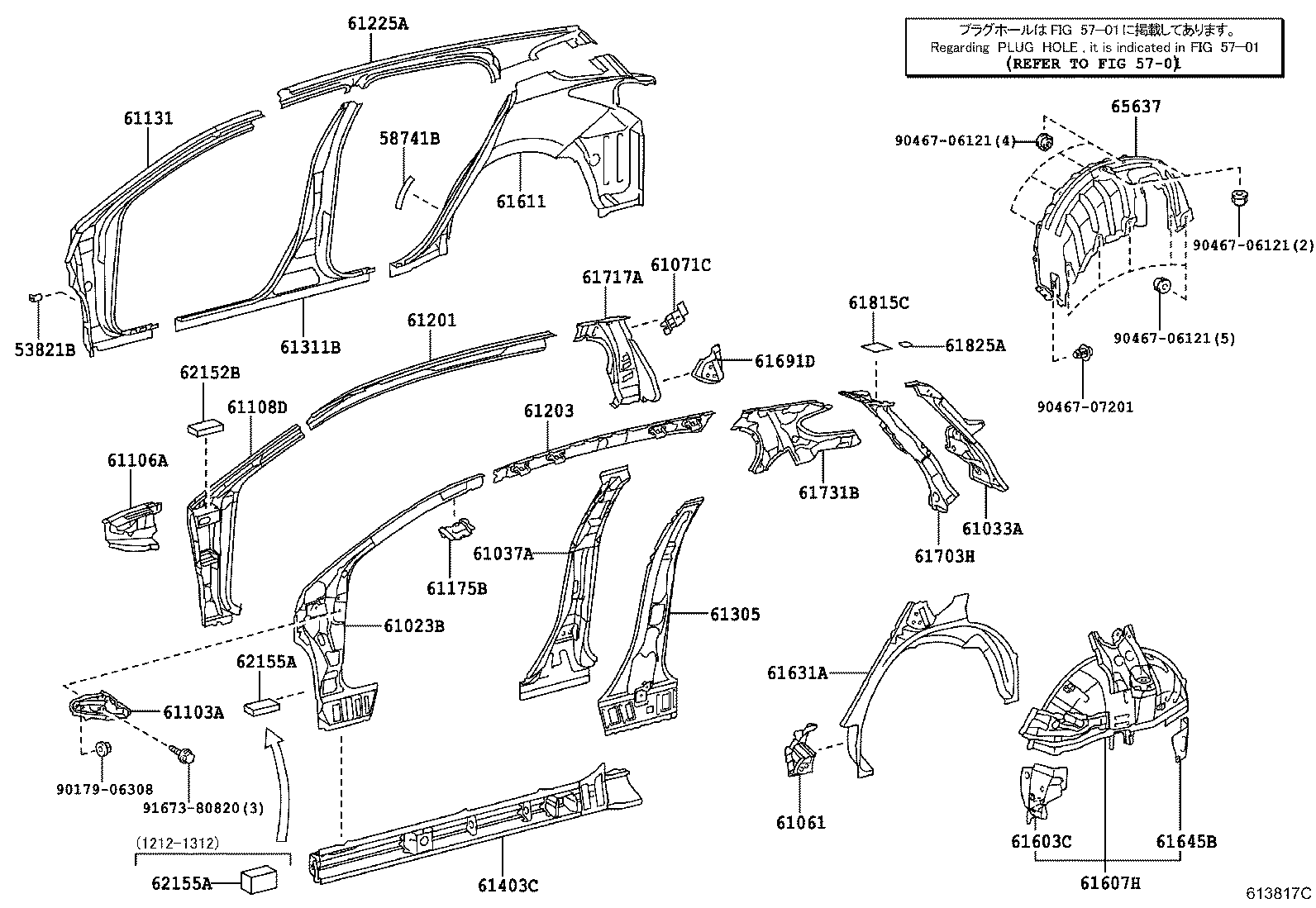 Toyota 61202-76020 RAIL SUB-ASSY, ROOF SIDE, LH