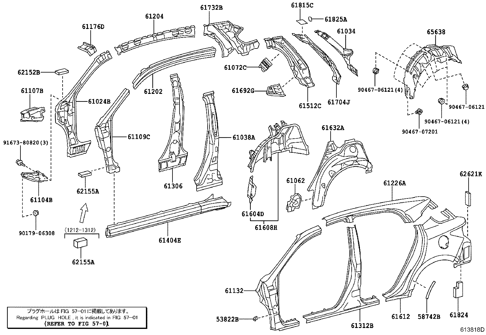 61631-76010 PANEL, QUARTER WHEEL HOUSE, OUTER RH product image