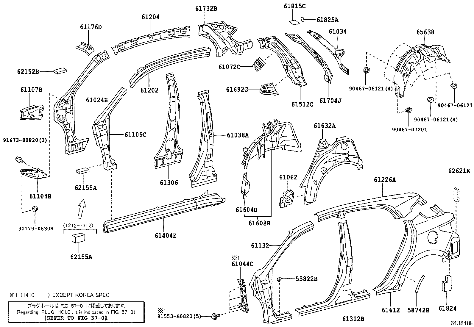 Thumbnail 2 for 61202-76020