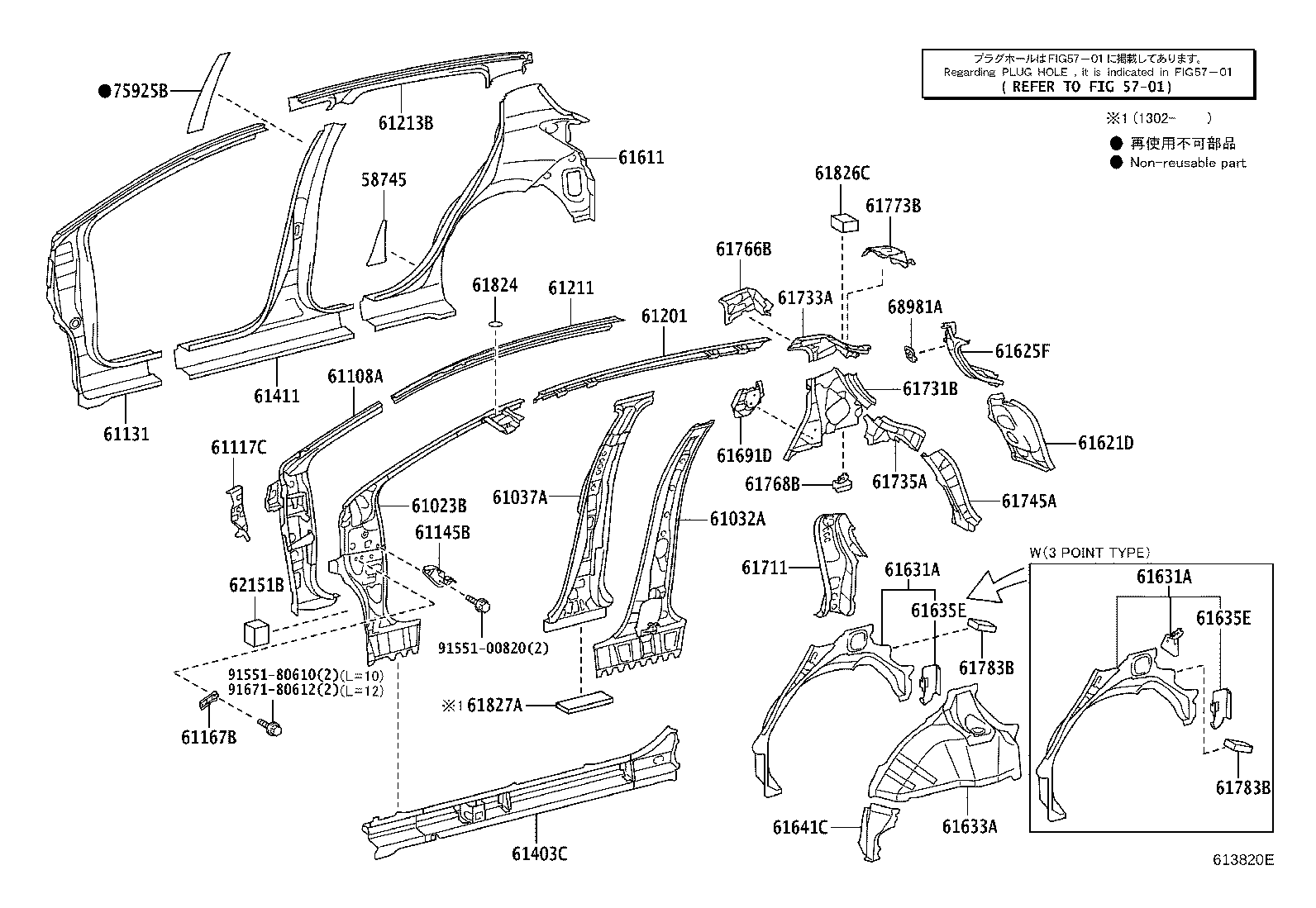 61622-52160 TROUGH, BACK DOOR OPENING, LH product image
